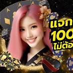 jiliเครดิตฟรี ไม่ต้องฝากไม่ต้องแชร์